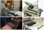 Машины по производству хлебобулочных изделий